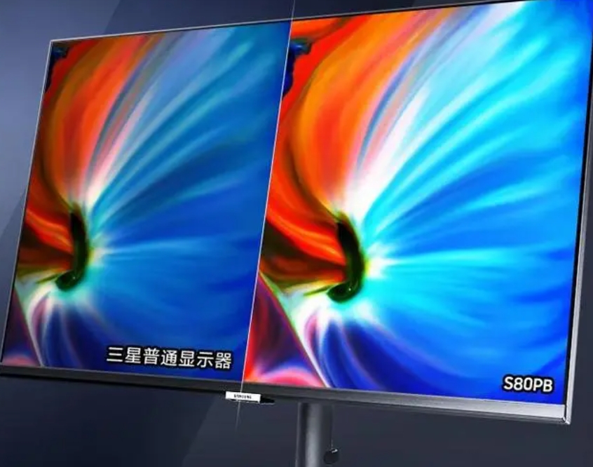 三星專業(yè)設(shè)計(jì)顯示器怎么樣？如何做出選擇.jpg